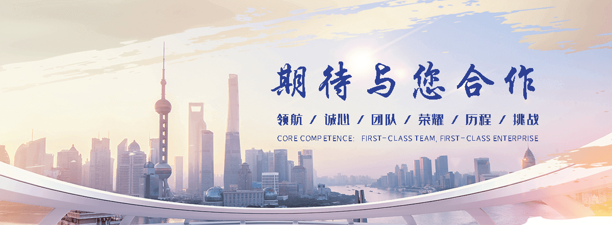 漯河口碑好的升降机厂家